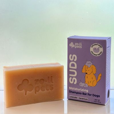 SUDS | Moisturizing Shampoo Bar for Dogs Lavender + Geranium