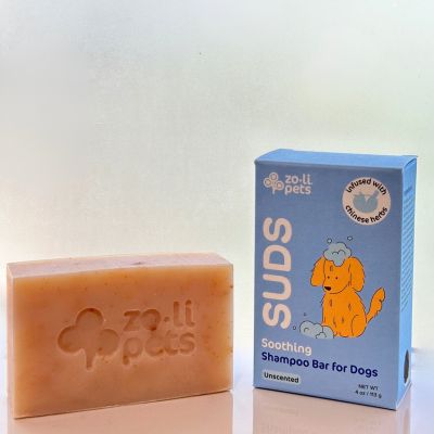 SUDS | Soothing Shampoo Bar for Dogs Unscented